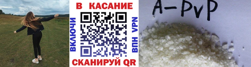 Какие есть наркотики Лабинск Марихуана  Галлюциногенные грибы  Кокаин  Гашиш  КЕТАМИН  СОЛЬ  МЕФ 