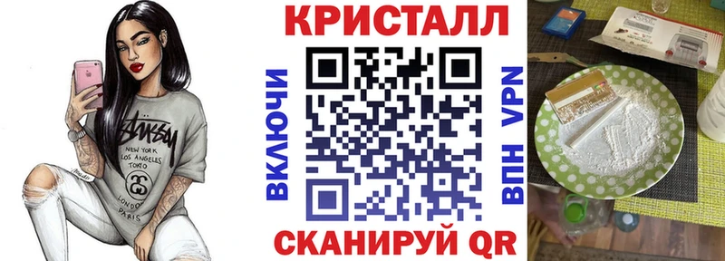 Амфетамин 97%  хочу   Лабинск 