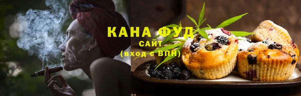 ALPHA-PVP Балахна