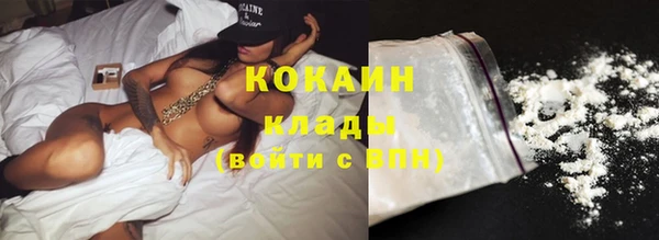 бутират Баксан