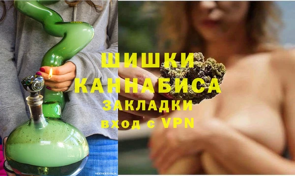 мет Приозерск