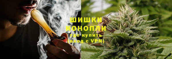 ALPHA-PVP Балахна